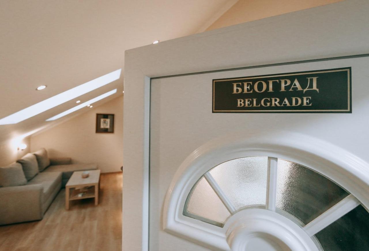 Vila Evropa Apartment Sombor Exterior foto
